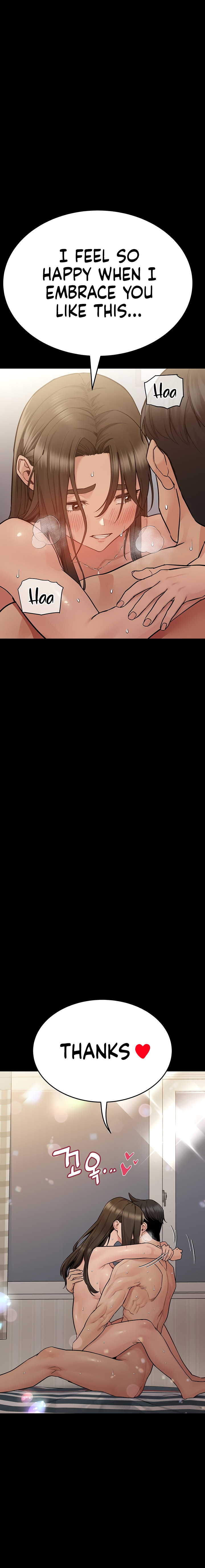 Keep it a Secret from Your Mother! - Chapter 81 Page 15