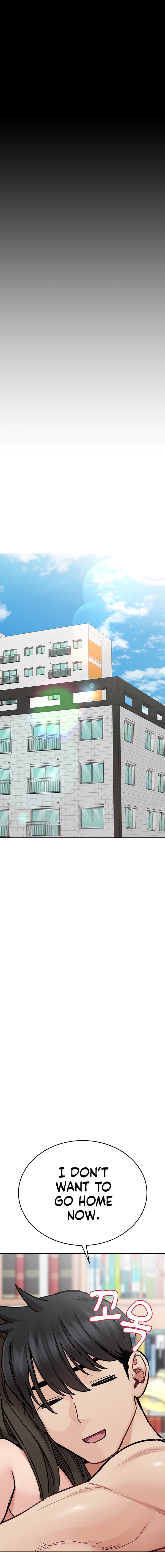 Keep it a Secret from Your Mother! - Chapter 81 Page 27