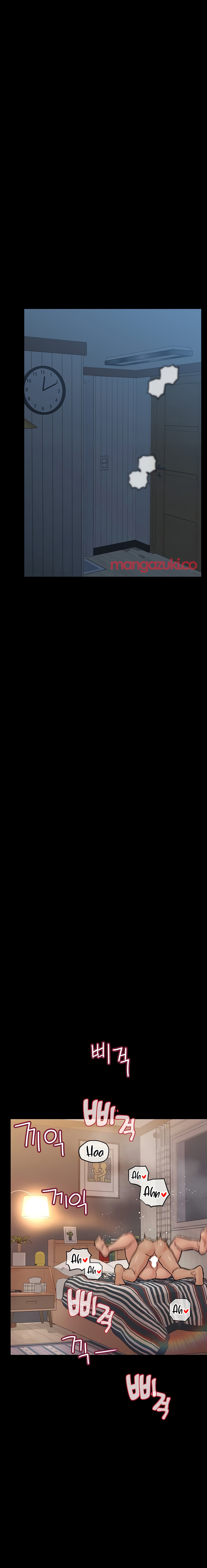 Keep it a Secret from Your Mother! - Chapter 81 Page 5