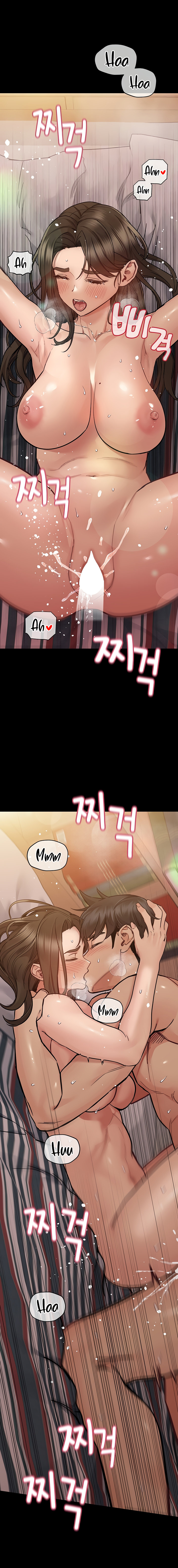 Keep it a Secret from Your Mother! - Chapter 81 Page 6