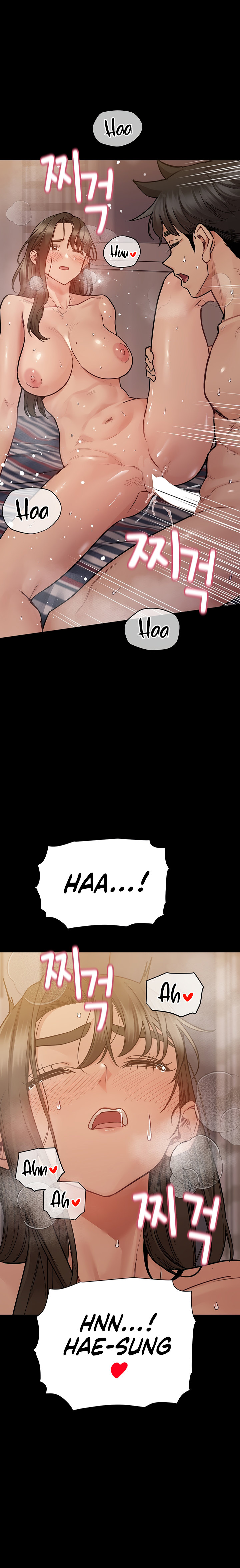 Keep it a Secret from Your Mother! - Chapter 81 Page 8