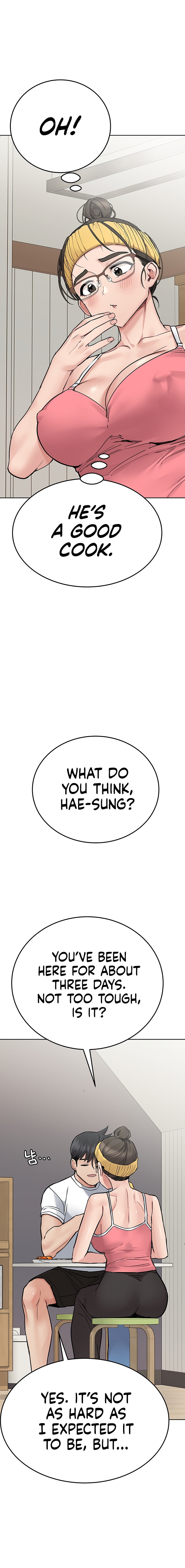 Keep it a Secret from Your Mother! - Chapter 82 Page 27