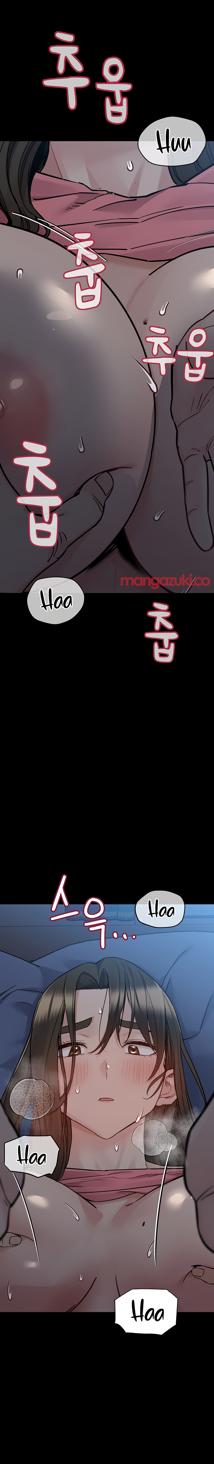 Keep it a Secret from Your Mother! - Chapter 83 Page 13