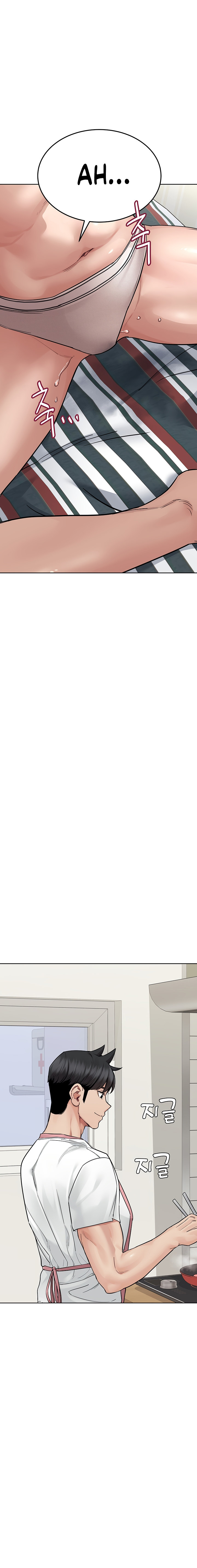 Keep it a Secret from Your Mother! - Chapter 83 Page 18