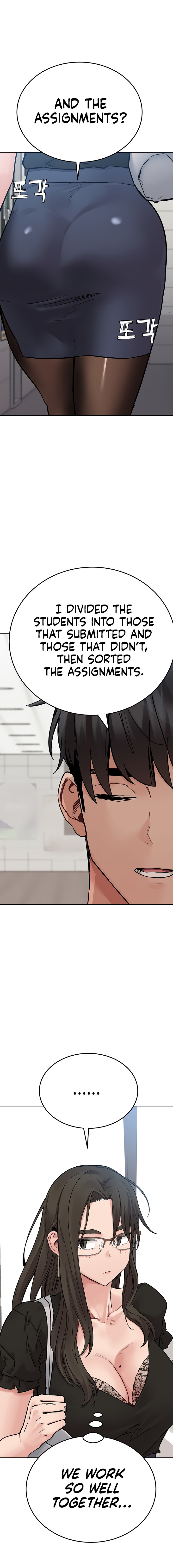 Keep it a Secret from Your Mother! - Chapter 83 Page 24