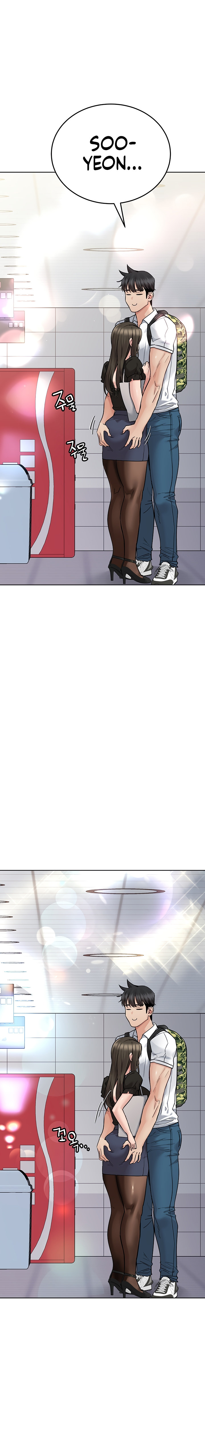 Keep it a Secret from Your Mother! - Chapter 83 Page 34