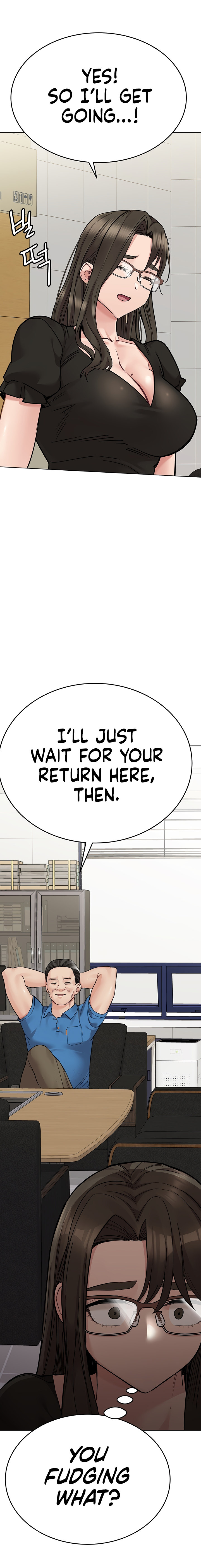 Keep it a Secret from Your Mother! - Chapter 84 Page 12