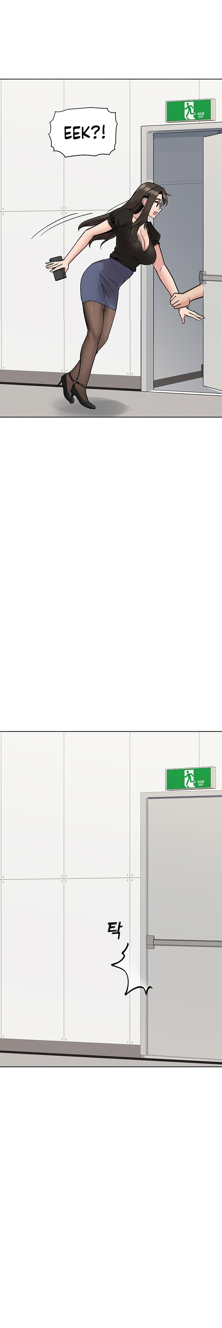 Keep it a Secret from Your Mother! - Chapter 84 Page 15