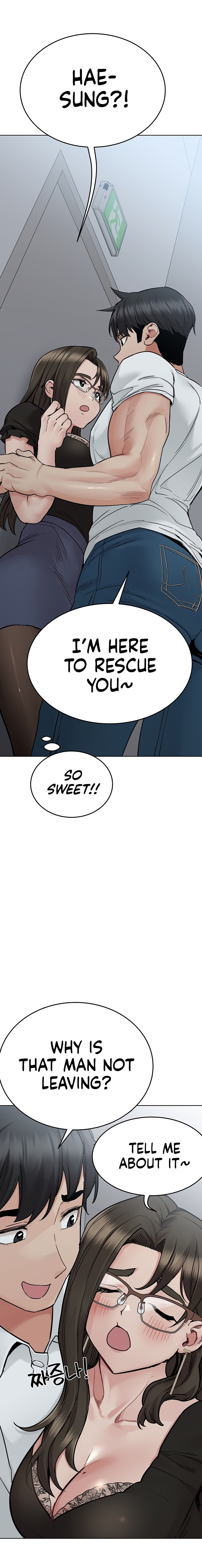 Keep it a Secret from Your Mother! - Chapter 84 Page 16