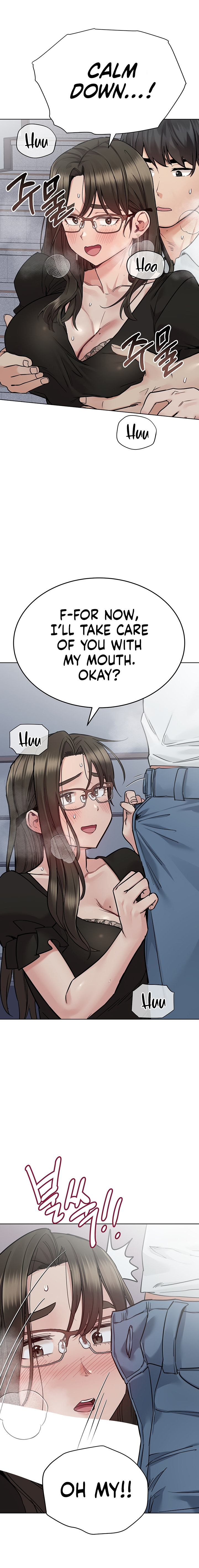 Keep it a Secret from Your Mother! - Chapter 84 Page 22