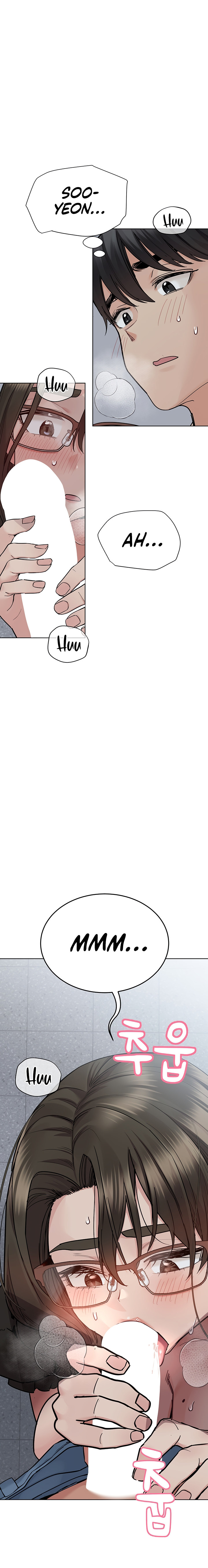 Keep it a Secret from Your Mother! - Chapter 84 Page 23