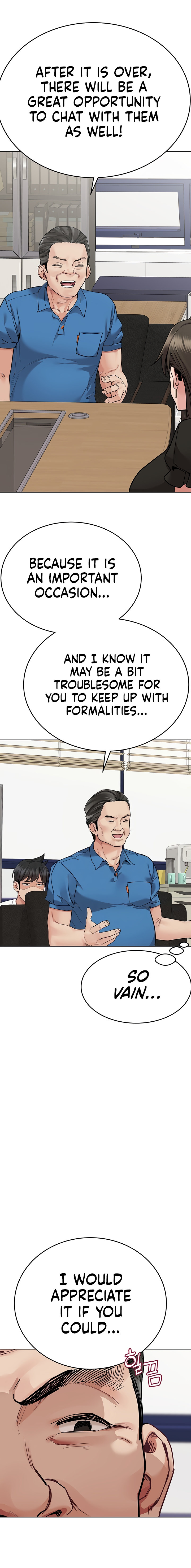 Keep it a Secret from Your Mother! - Chapter 84 Page 4