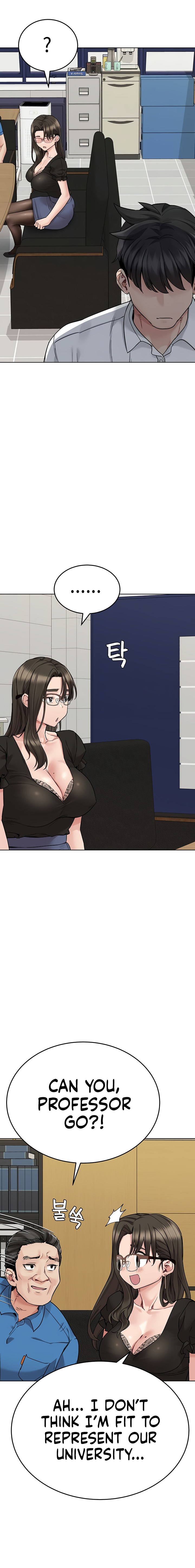 Keep it a Secret from Your Mother! - Chapter 84 Page 7