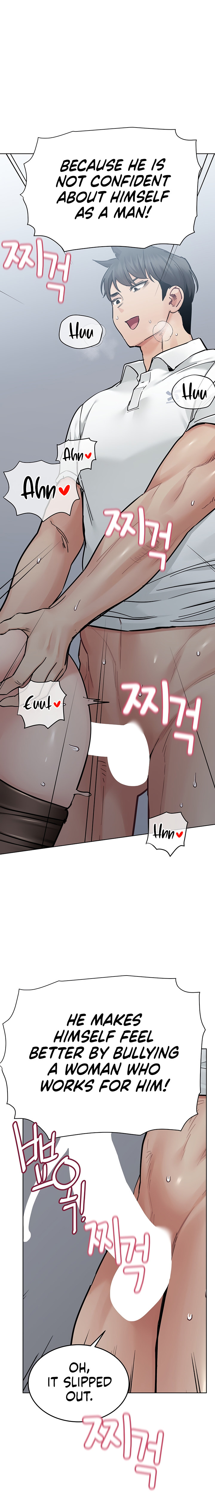 Keep it a Secret from Your Mother! - Chapter 85 Page 11