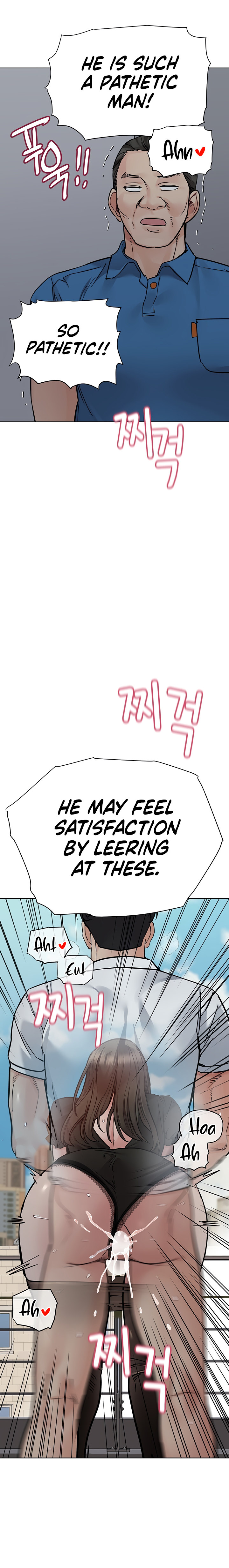 Keep it a Secret from Your Mother! - Chapter 85 Page 12