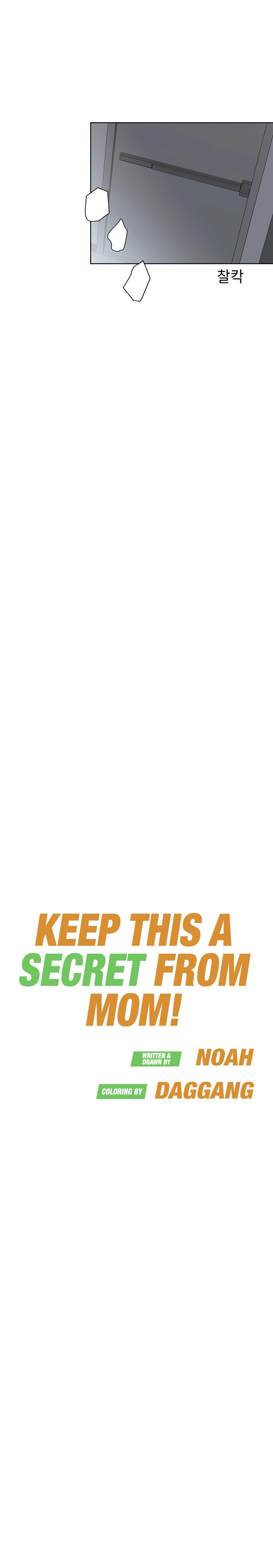 Keep it a Secret from Your Mother! - Chapter 85 Page 14