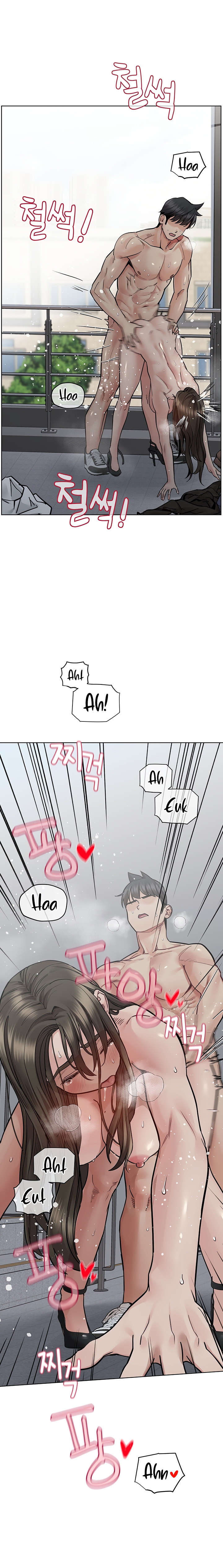 Keep it a Secret from Your Mother! - Chapter 85 Page 19