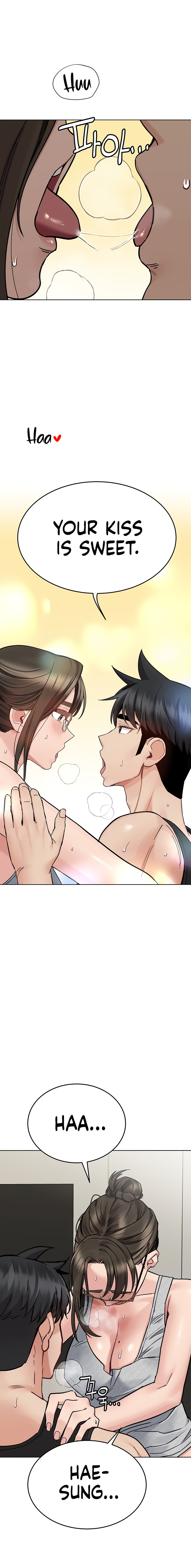 Keep it a Secret from Your Mother! - Chapter 86 Page 11