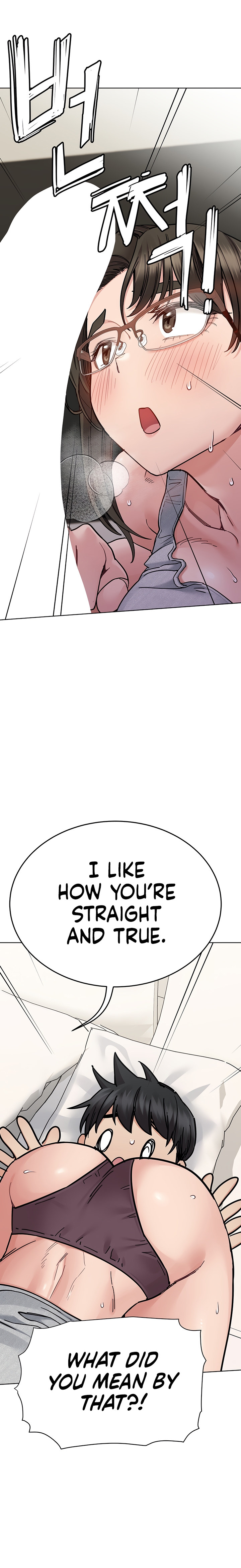 Keep it a Secret from Your Mother! - Chapter 86 Page 14