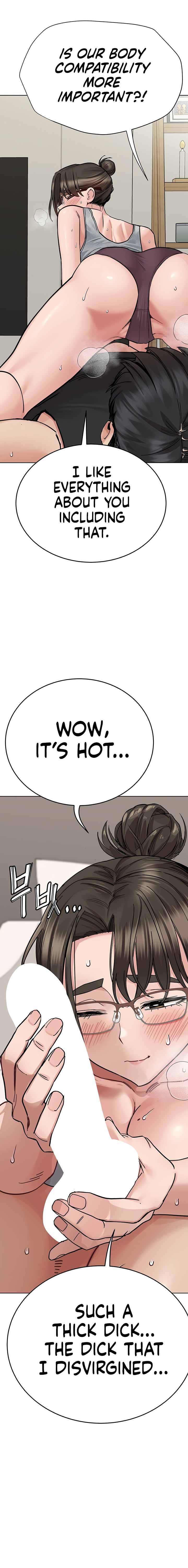 Keep it a Secret from Your Mother! - Chapter 86 Page 15