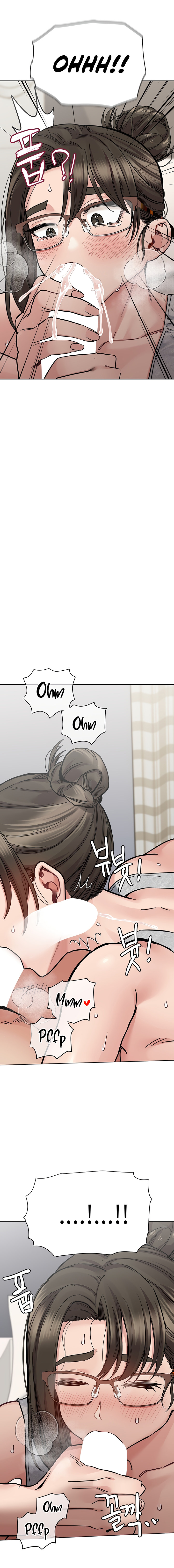 Keep it a Secret from Your Mother! - Chapter 86 Page 19