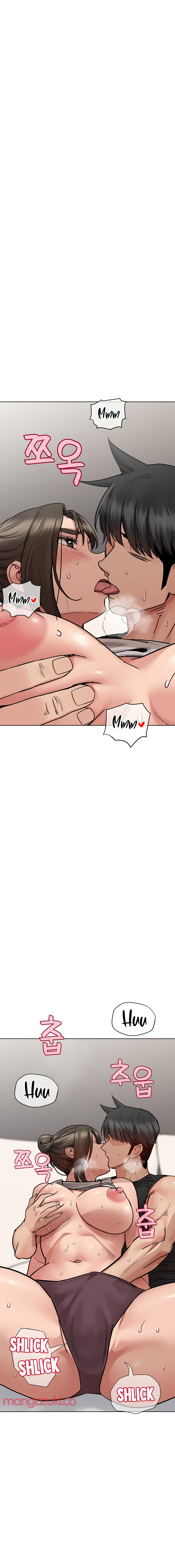 Keep it a Secret from Your Mother! - Chapter 86 Page 22