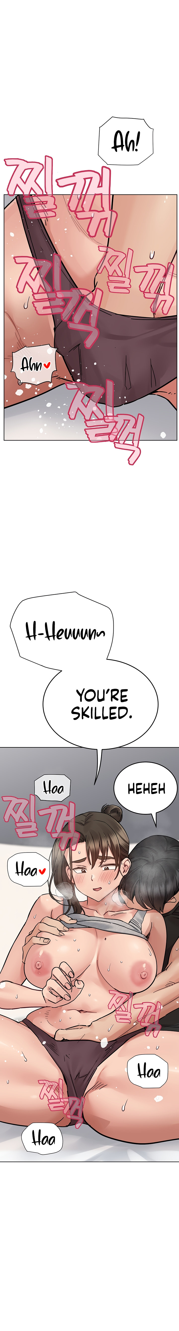 Keep it a Secret from Your Mother! - Chapter 86 Page 24