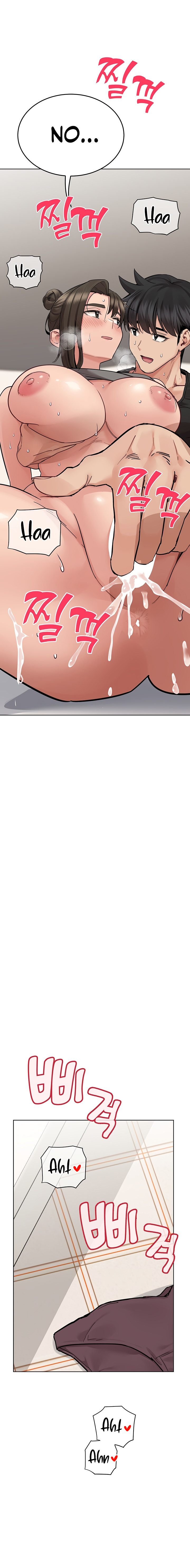 Keep it a Secret from Your Mother! - Chapter 86 Page 26