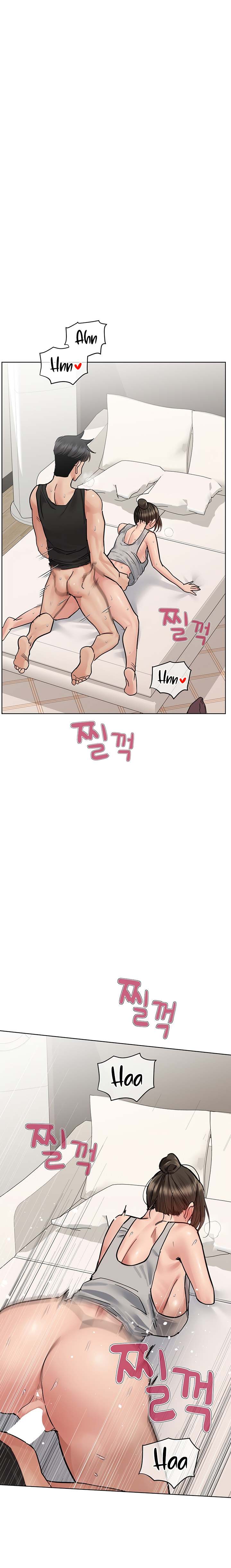 Keep it a Secret from Your Mother! - Chapter 86 Page 27