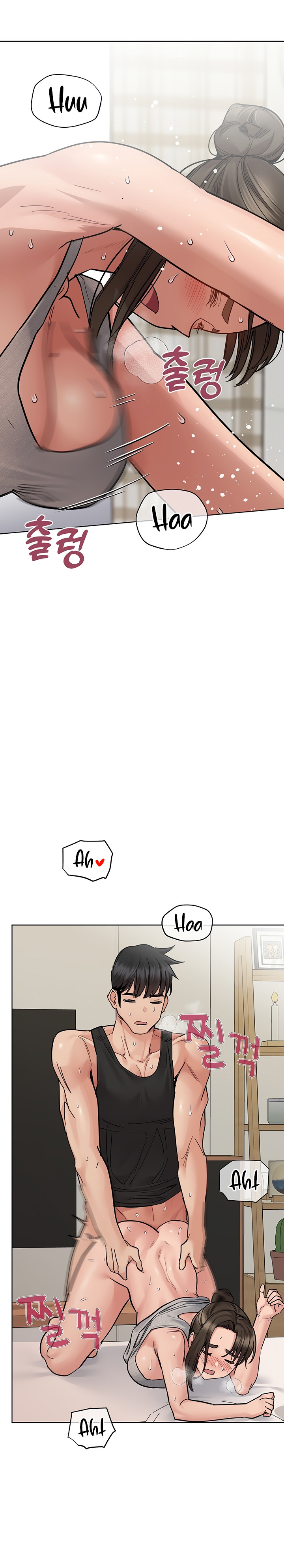 Keep it a Secret from Your Mother! - Chapter 86 Page 28