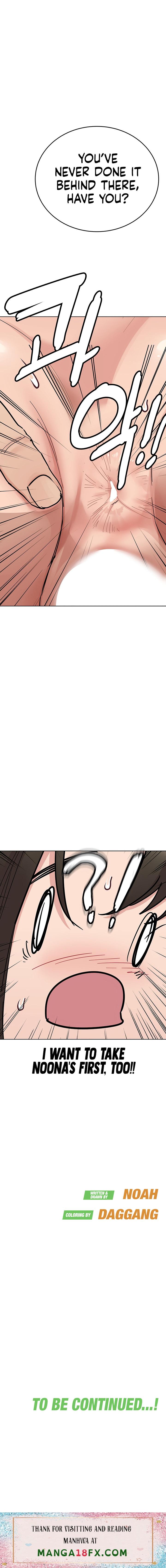 Keep it a Secret from Your Mother! - Chapter 86 Page 31