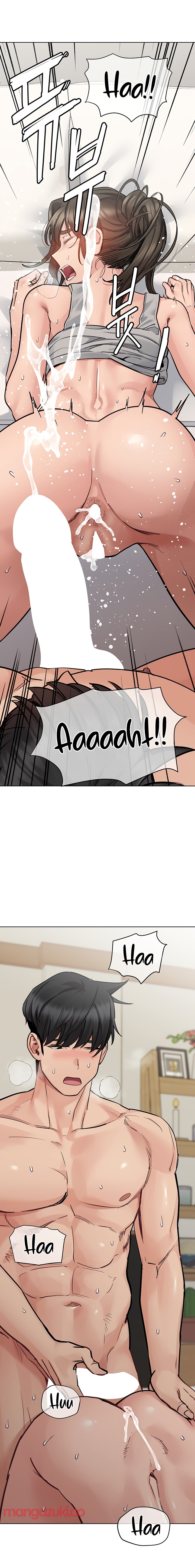 Keep it a Secret from Your Mother! - Chapter 87 Page 17