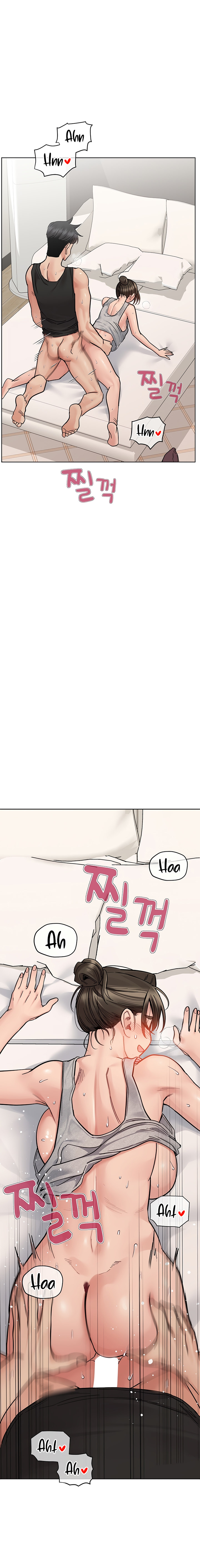 Keep it a Secret from Your Mother! - Chapter 87 Page 2