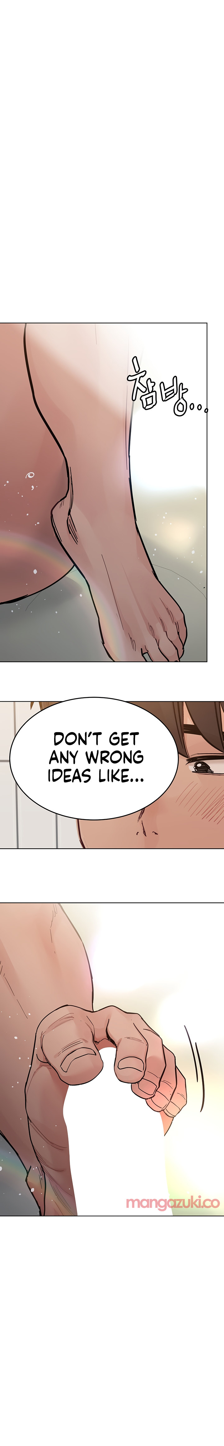 Keep it a Secret from Your Mother! - Chapter 87 Page 21