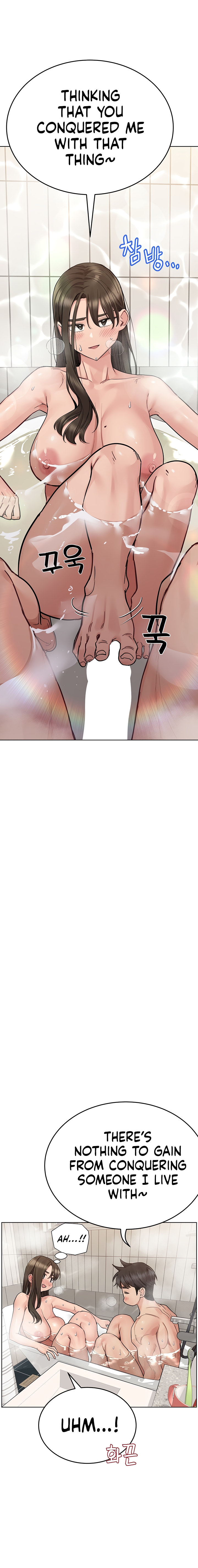 Keep it a Secret from Your Mother! - Chapter 87 Page 22