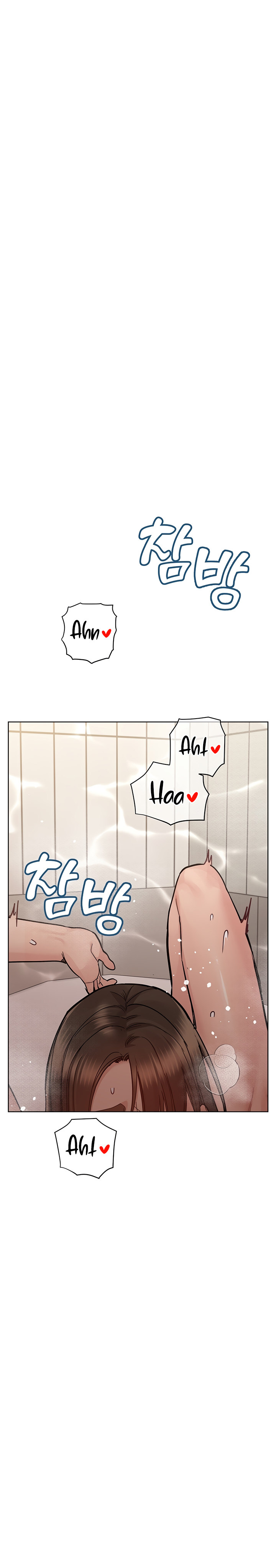 Keep it a Secret from Your Mother! - Chapter 87 Page 28