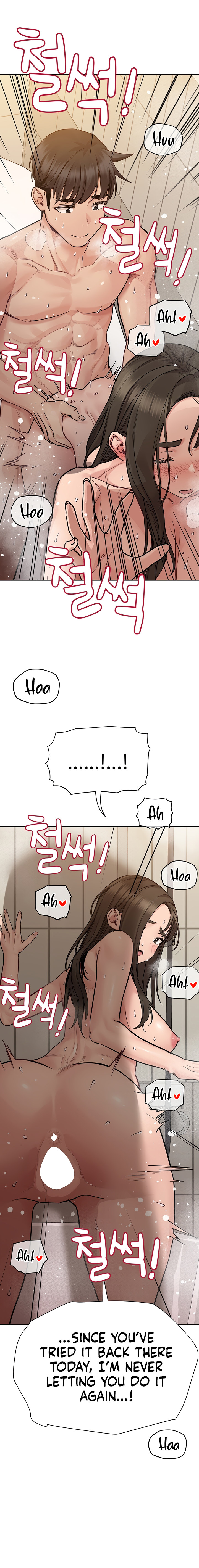 Keep it a Secret from Your Mother! - Chapter 87 Page 30