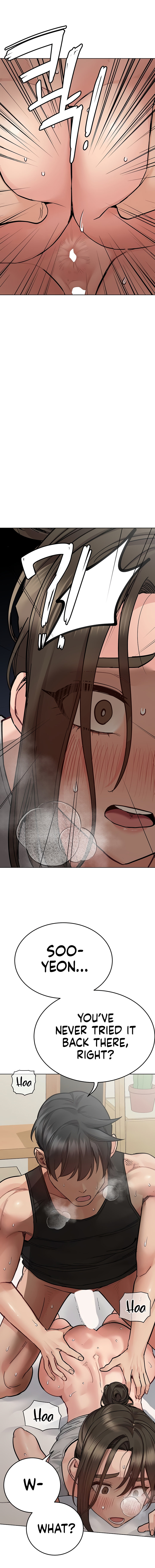 Keep it a Secret from Your Mother! - Chapter 87 Page 4