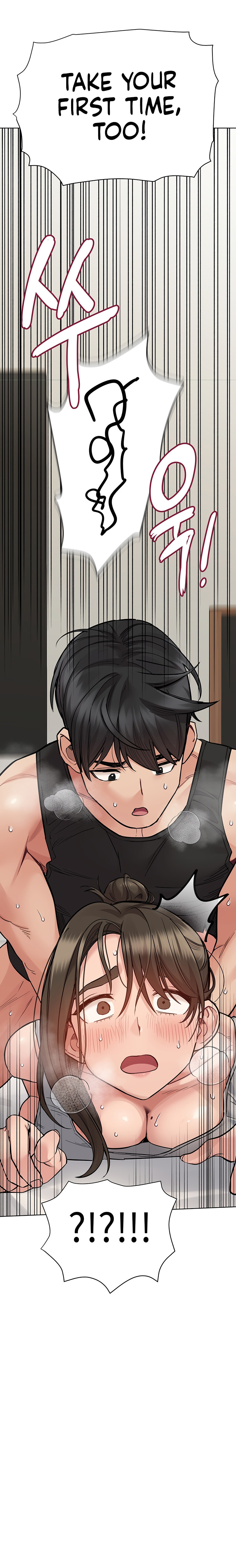 Keep it a Secret from Your Mother! - Chapter 87 Page 6