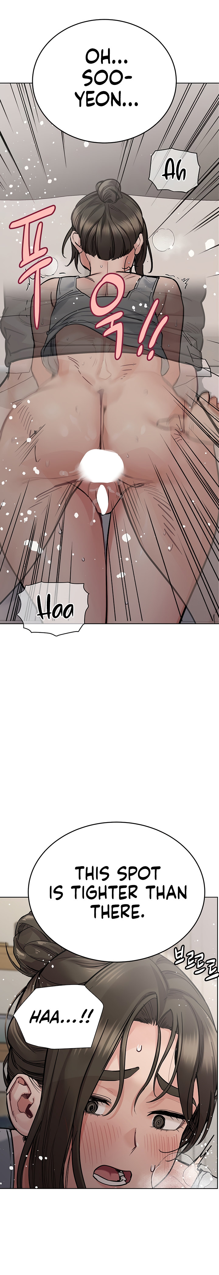 Keep it a Secret from Your Mother! - Chapter 87 Page 8