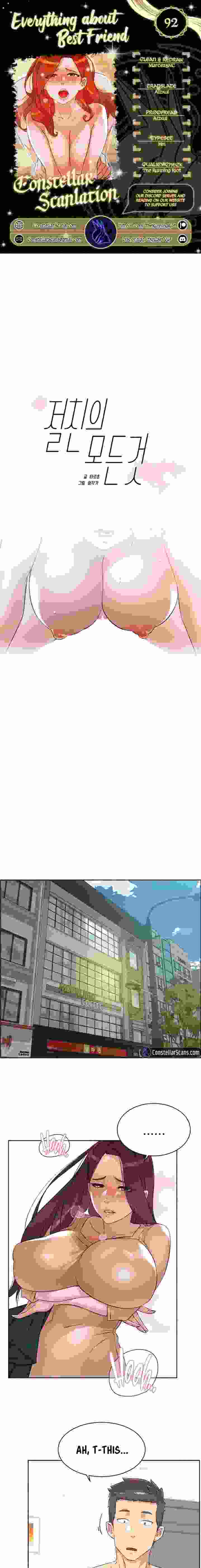 Everything about Best Friend - Chapter 92 Page 1