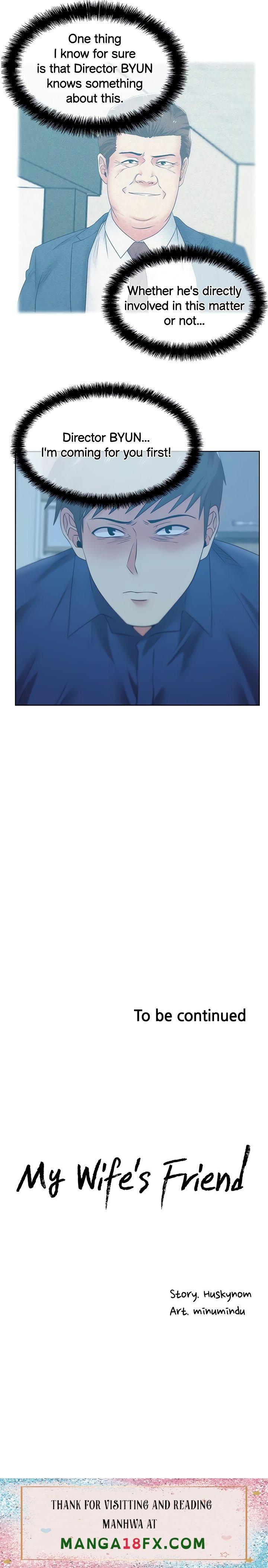 My Wife’s Friend - Chapter 72 Page 51