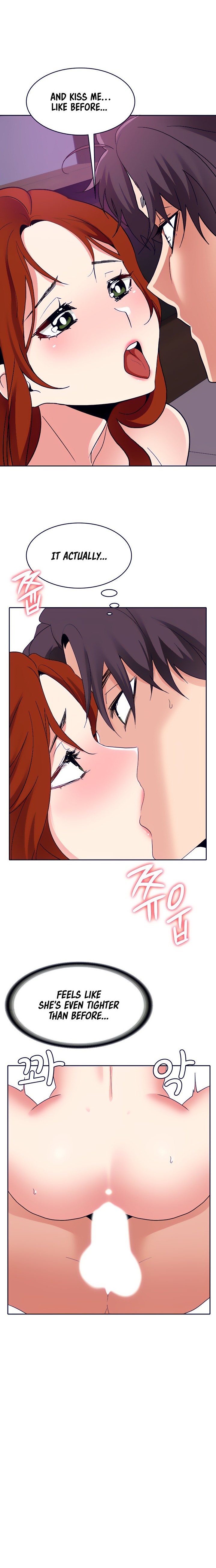 Need A Service? - Chapter 31 Page 17