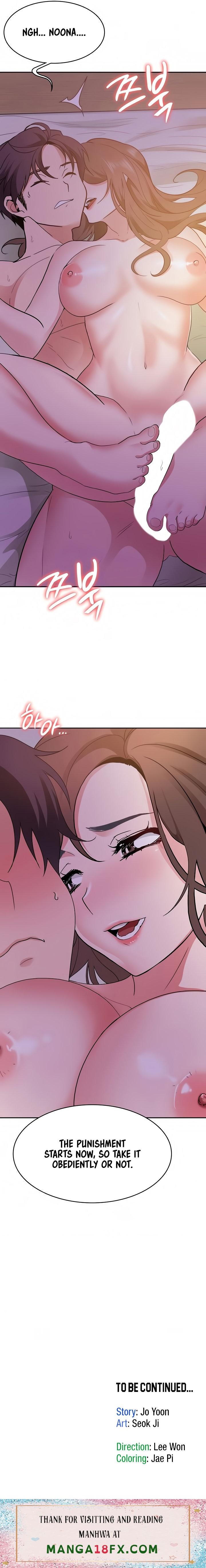 Need A Service? - Chapter 36 Page 21