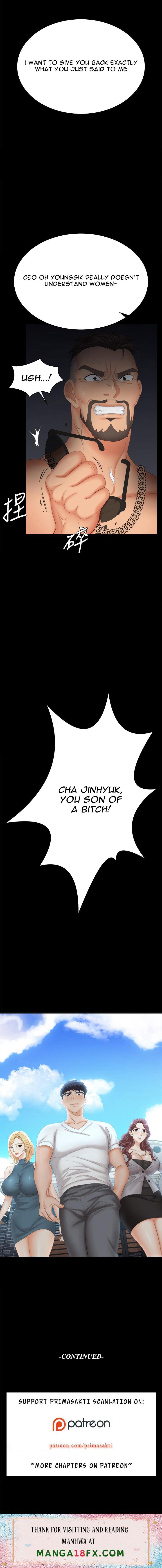 Change Wife - Chapter 85 Page 15