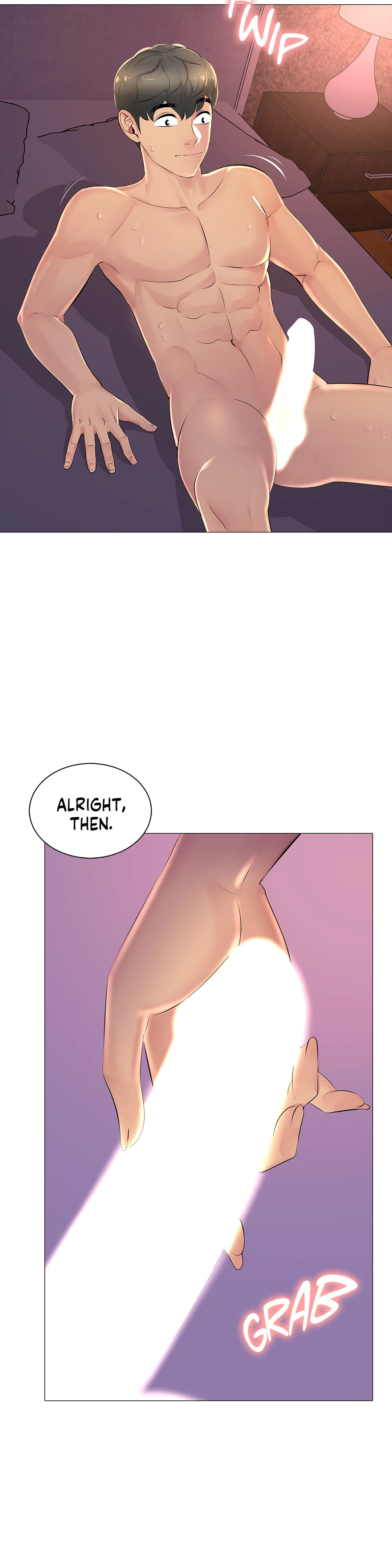 Friend's Woman - Chapter 22 Page 21