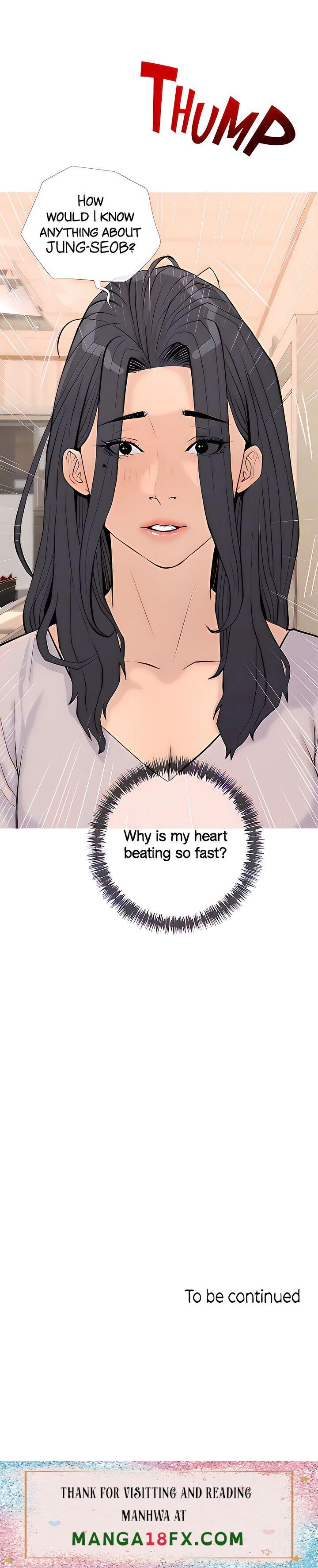 Banging My Aunt - Chapter 73 Page 33