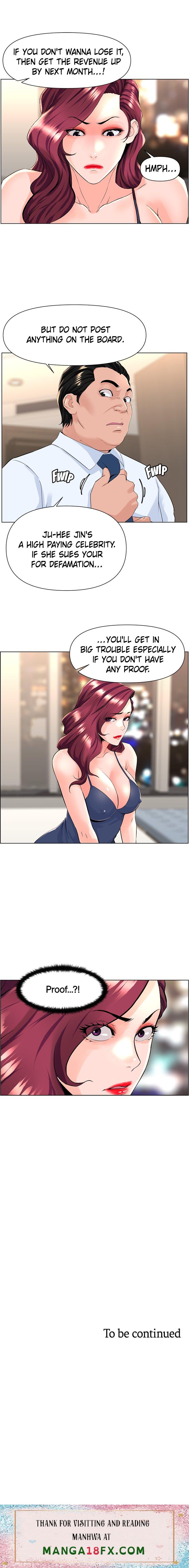 The Neighborhood Celebrity - Chapter 22 Page 8