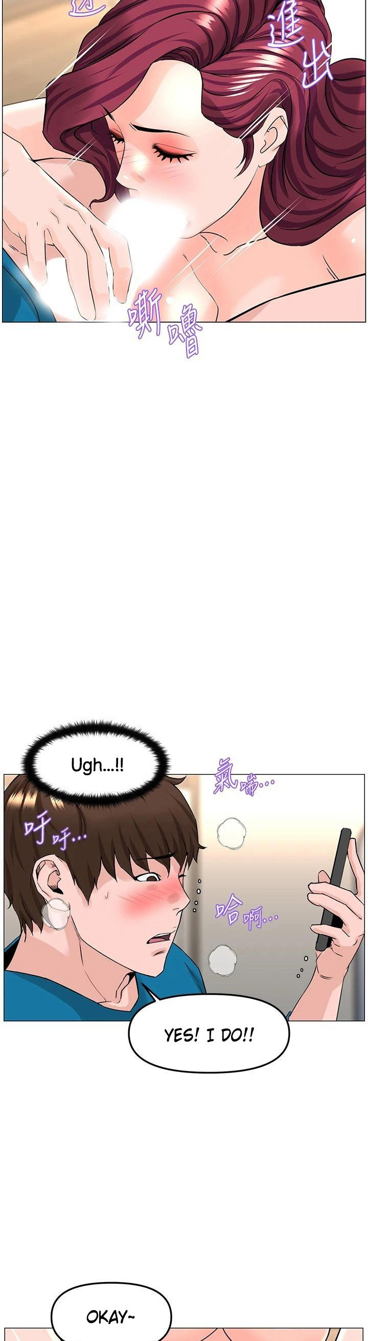 The Neighborhood Celebrity - Chapter 71 Page 29