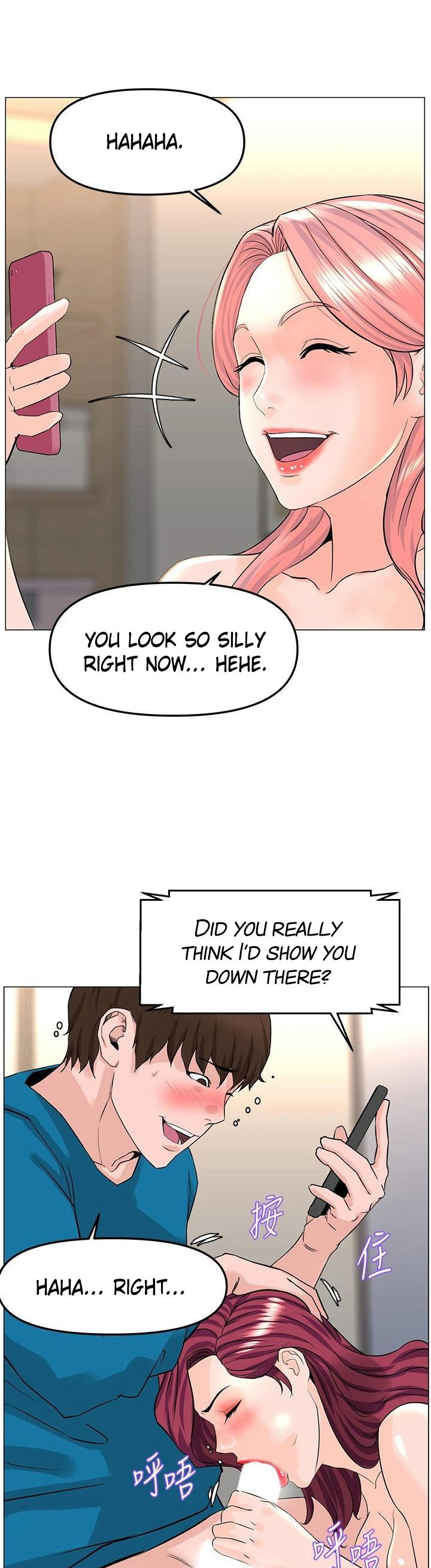 The Neighborhood Celebrity - Chapter 71 Page 33